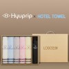 협립3단베이직 완전자동우산 +에코홀리 다이아20수 호텔세면타월5P