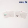 모두애 항균가공 여권케이스