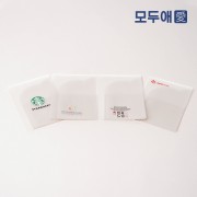 모두애 항균가공 여권케이스