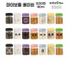 마이보틀 베이비 트라이탄 180ml