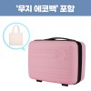 로페리아 13인치 PP 미니 레디백_무지에코백 포함(0215276)