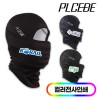 플씨드 프리미엄 전사 쿨 바라클라바/풀컬러