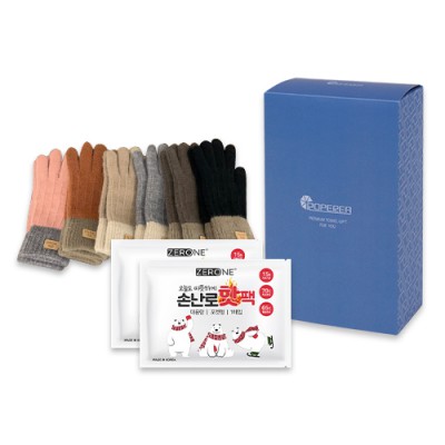 로페리아 스마트폰터치니트장갑1P,핫팩150g 2P세트