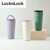 락앤락 메트로 카페 세라믹 탑핸들 텀블러 900ml LL-38-1