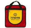 슈퍼보조가방(빨강)