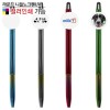 라운드 니들노크펜UV (컬러인쇄가능)
