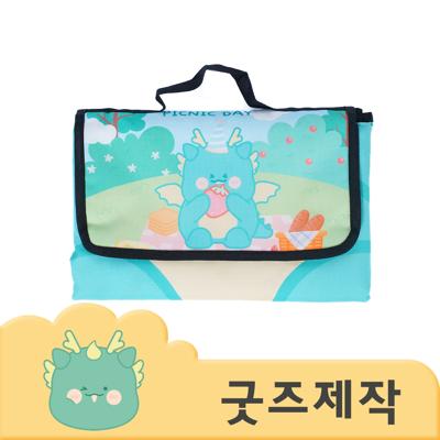ZA005 [커스텀굿즈] 풀오버인쇄 데일리 튼튼한 옥스퍼드 600D 돗자리 피크닉매트 (박스제작가능)