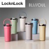 락앤락 블리소울 카페 세라믹 텀블러 700ml LL-41-1