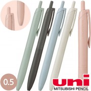 uni 제트스트림 라이트터치 볼펜 (0.5)