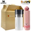 카카오 생활건강세트 26호 (카카오5단입체핸들우산+스탠리 고진공 고보틀473ml)