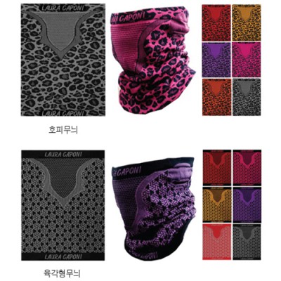 방한용 멀티 넥워머
