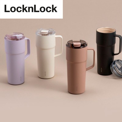 락앤락 메트로 카페 세라믹 텀블러 750ml LL-26