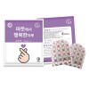 국산 손하트 발핫팩 20g 2개입