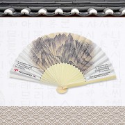 독판 민속선부채(소)