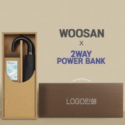 가르시아 3단 60 레자곡자 완전자동우산 +배터리1P-세트
