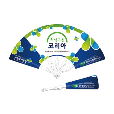 패션9쪽부채(중/230mm)-여신자루