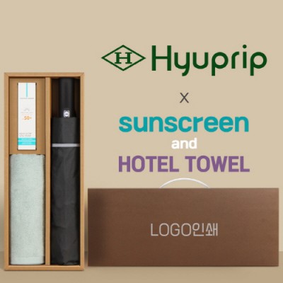 협립 3단 60 슈퍼 거꾸로 완전자동우산 +선크림+뱀부170타월-세트