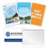 소량 주문제작 카드거울