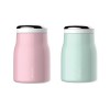 에지리 진공 보온 죽통 470ml