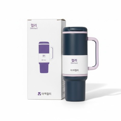 [굿즈 골드넬]락앤락 락앤락 메트로 퍼펙트씰 킹 텀블러-1100ML