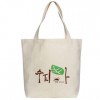 에코백중(中) 미색 (주문제작)