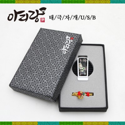 아리랑 태극자개USB (4GB~128GB)