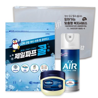 신신 구급함 구급키트 43호(제일파프5매입1팩+바세린50ml+신신에어파스)
