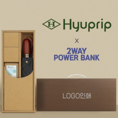 협립 3단60엔티크 고밀도 완전자동우산 +배터리-세트