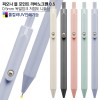 피오나 볼 포인트 라바노크펜 (컬러인쇄가능)