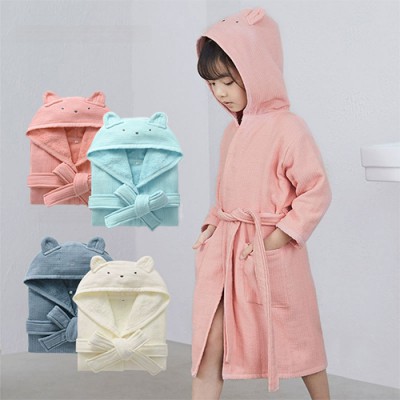 로페리아 아동 샤워가운(0215389)