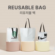<친환경인증> R-PET 검정내피/고밀도 리유저블백(중량 200g ± 5) (중형)