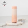 [RG] 보온보냉텀블러 200-코랄핑크