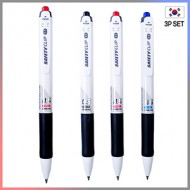 세이프티클립0.5mm 3P세트 볼펜