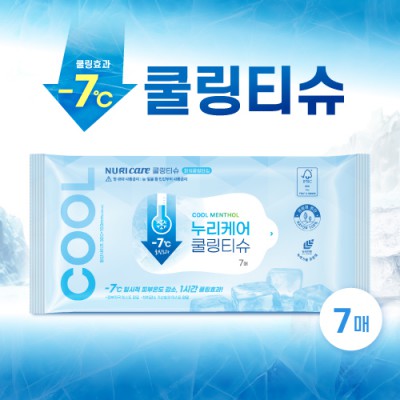 누리케어 쿨링티슈 7매