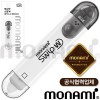 모나미 스윕W(접착&수정테이프) (모나미공식협력업체)