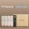 협립3단마시멜로완전자동우산 +협립눈꽃타월4P