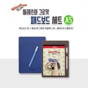 월레스와 그로밋 패드보드 세트 A5