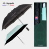 협립 2단 커넥션 보다 자동우산 +협립3단53암막야옹이완전자동우양산-세트