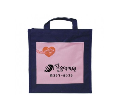 포켓보조가방(곤색)
