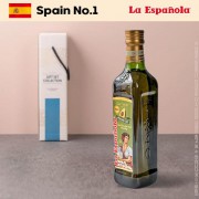 DO_(스페인No.1)에스파뇰라 압착아보카도오일500ml 1P