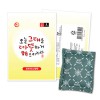 2507 따뜻해피 핫팩 포켓용 45g