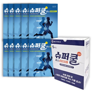 슈퍼쿨파스 일체형파스 / 쿨파스