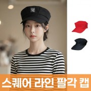 스퀘어 라인 팔각 캡 주문제작 전사인쇄