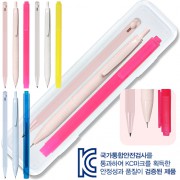 (국산)리셋볼(0.7)+제타소프트샤프(0.5)+(국산)스타사각형광펜반투3P세트