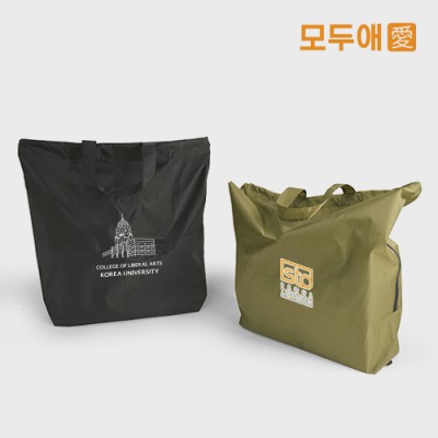 모두애 X 유나이티드 애슬 립스탑 라이트 짐색