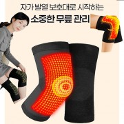 쑥뜸패치 자가발열 무릎보호대 온열
