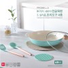 프로벨라 세라믹(국내산) 전골웍팬 28cm+조리도구 4종세트