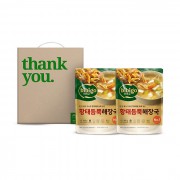 비비고 간편 9호