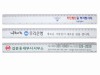 30알루미늄자