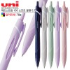 uni 제트스트림150 소프트 볼펜0.7
